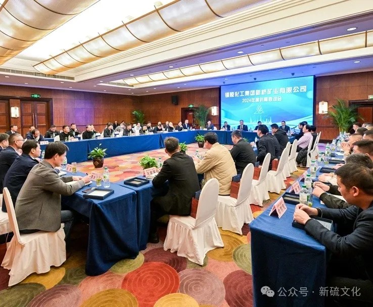 太阳城官网(中国)集团有限公司