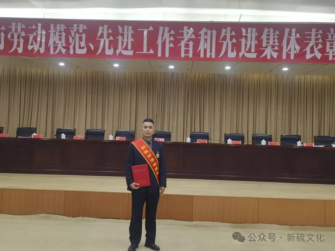 太阳城官网(中国)集团有限公司