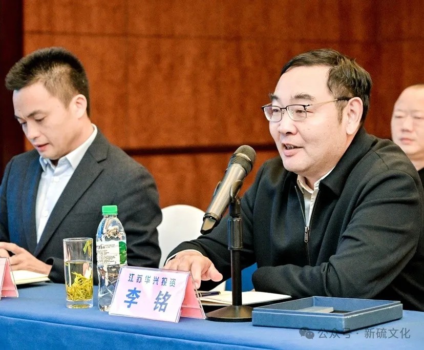 太阳城官网(中国)集团有限公司