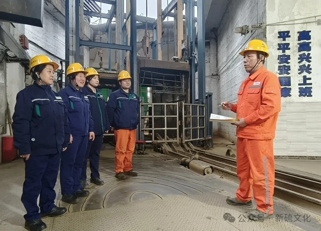 太阳城官网(中国)集团有限公司