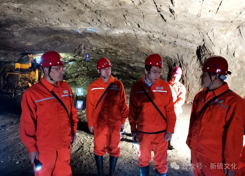 太阳城官网(中国)集团有限公司