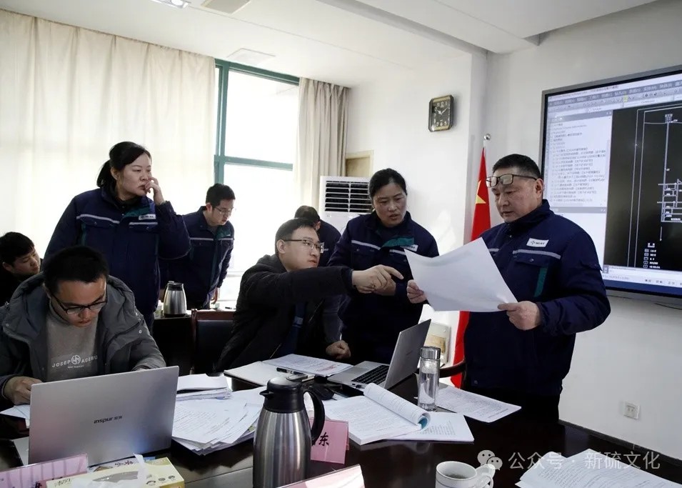 太阳城官网(中国)集团有限公司