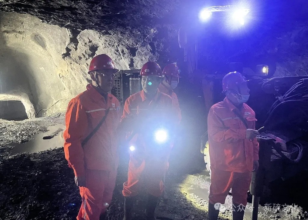 太阳城官网(中国)集团有限公司