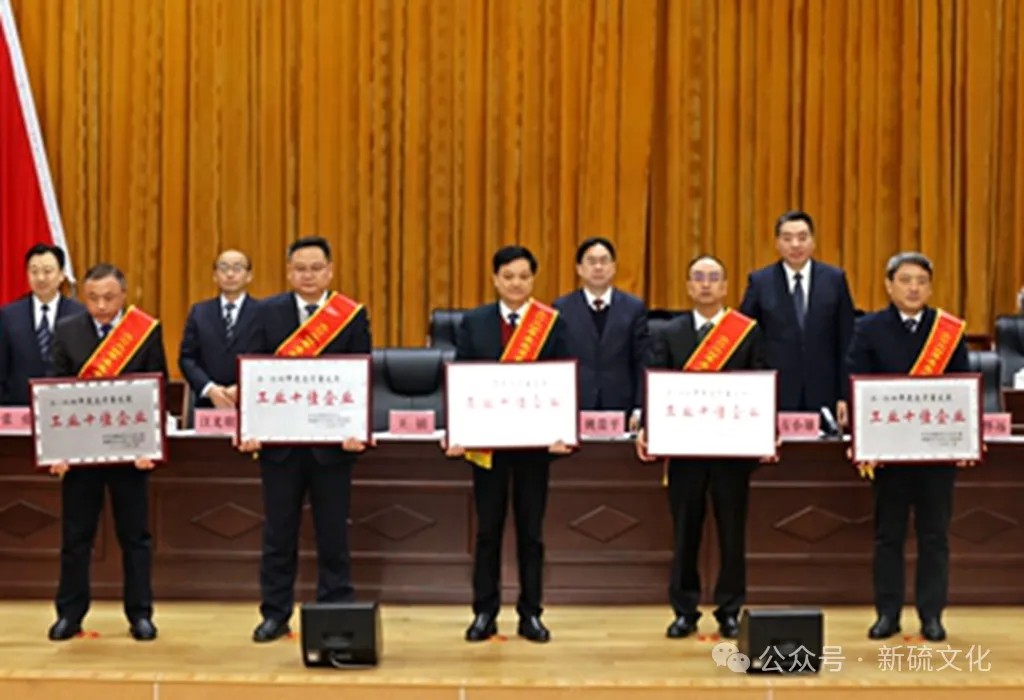 太阳城官网(中国)集团有限公司