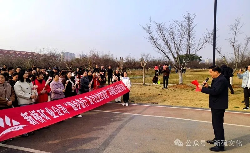 太阳城官网(中国)集团有限公司