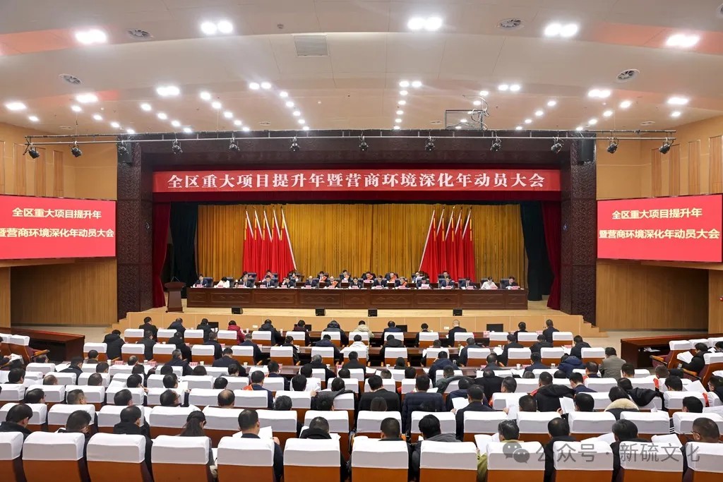 太阳城官网(中国)集团有限公司