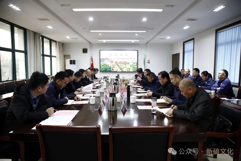 太阳城官网(中国)集团有限公司