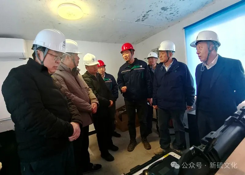 太阳城官网(中国)集团有限公司