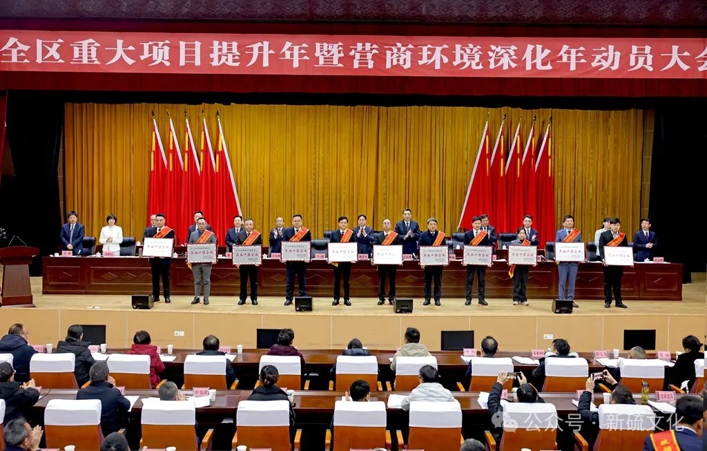 太阳城官网(中国)集团有限公司