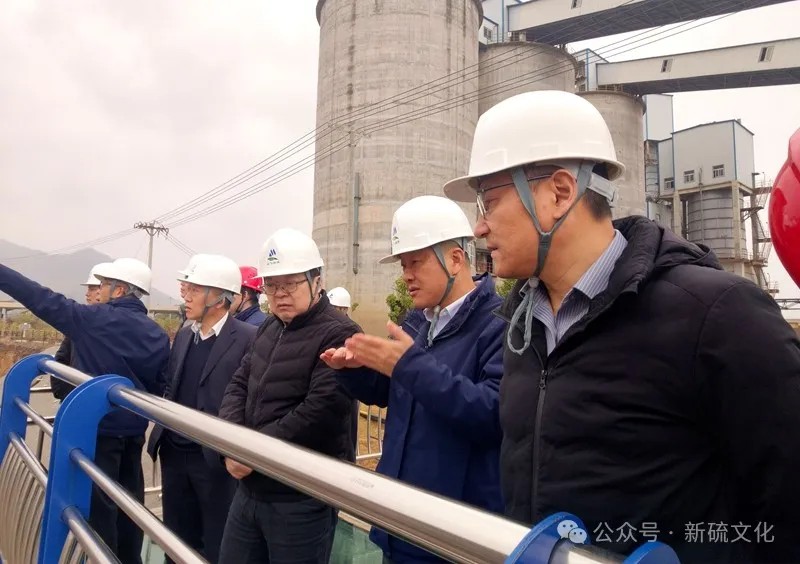 太阳城官网(中国)集团有限公司