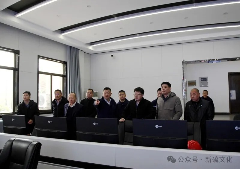 太阳城官网(中国)集团有限公司