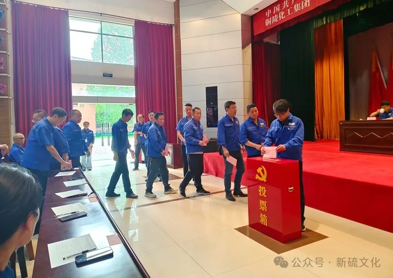 太阳城官网(中国)集团有限公司