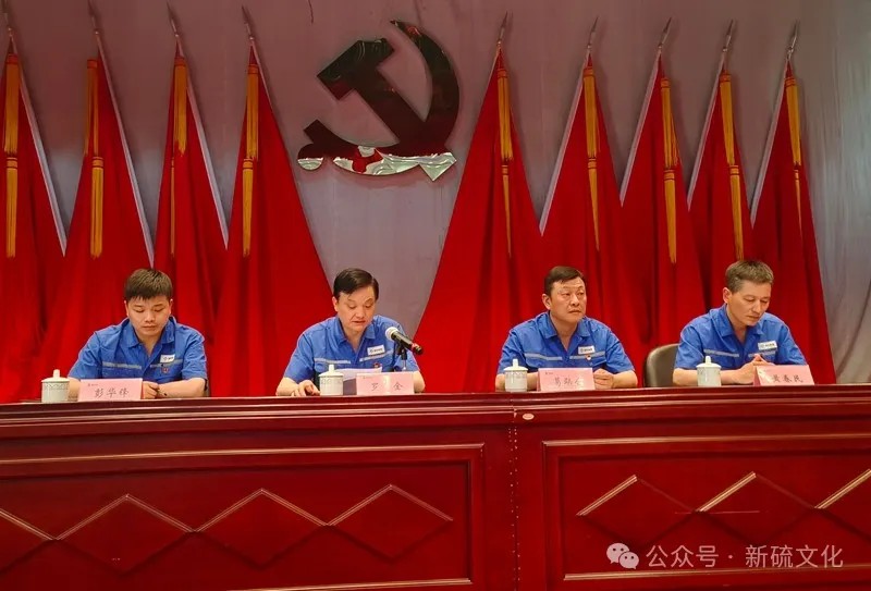 太阳城官网(中国)集团有限公司