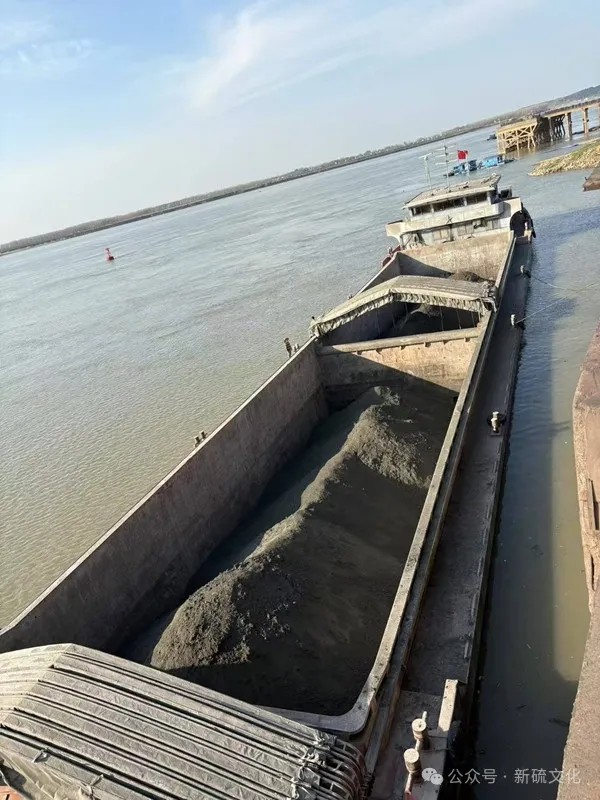 太阳城官网(中国)集团有限公司