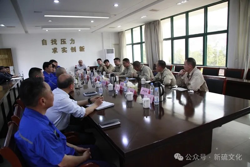 太阳城官网(中国)集团有限公司