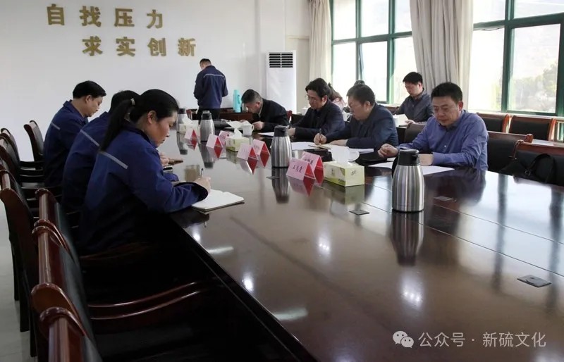 太阳城官网(中国)集团有限公司