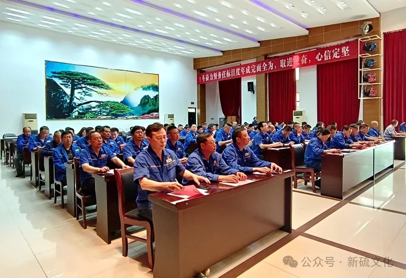 太阳城官网(中国)集团有限公司