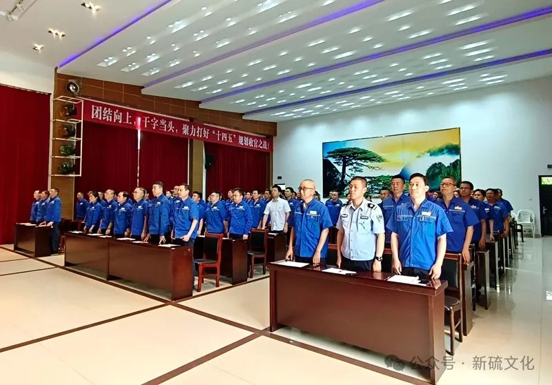 太阳城官网(中国)集团有限公司