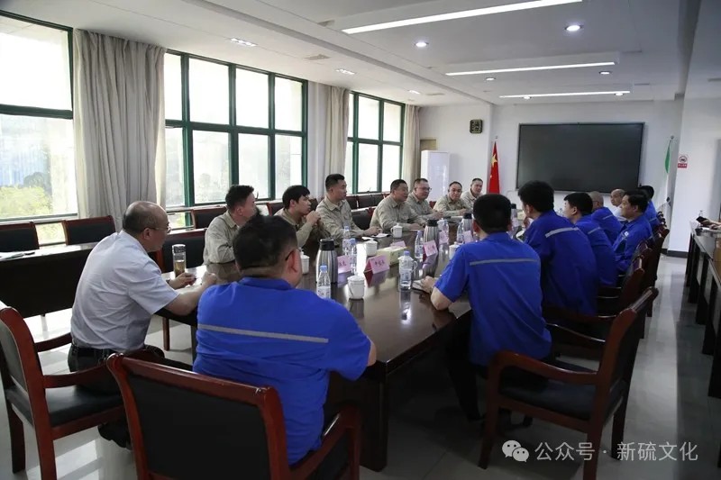 太阳城官网(中国)集团有限公司