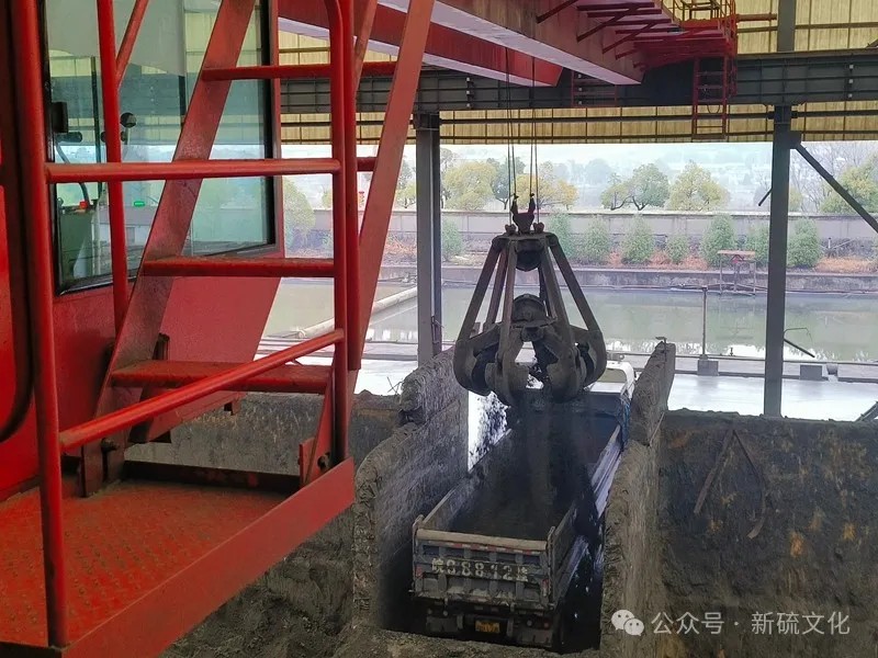 太阳城官网(中国)集团有限公司