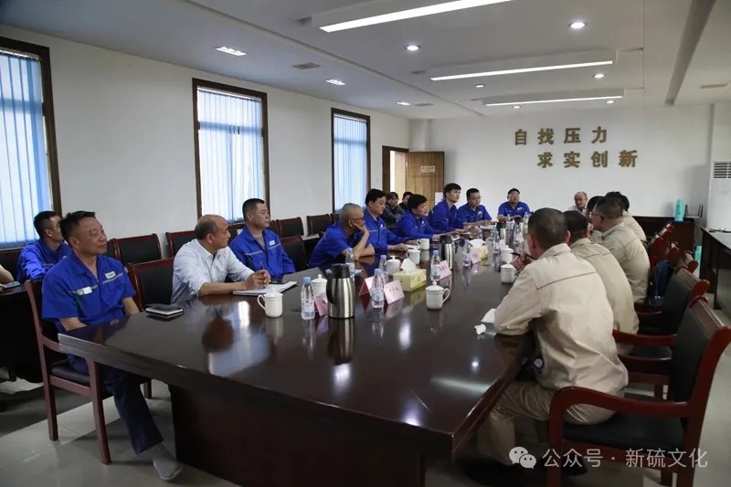 太阳城官网(中国)集团有限公司