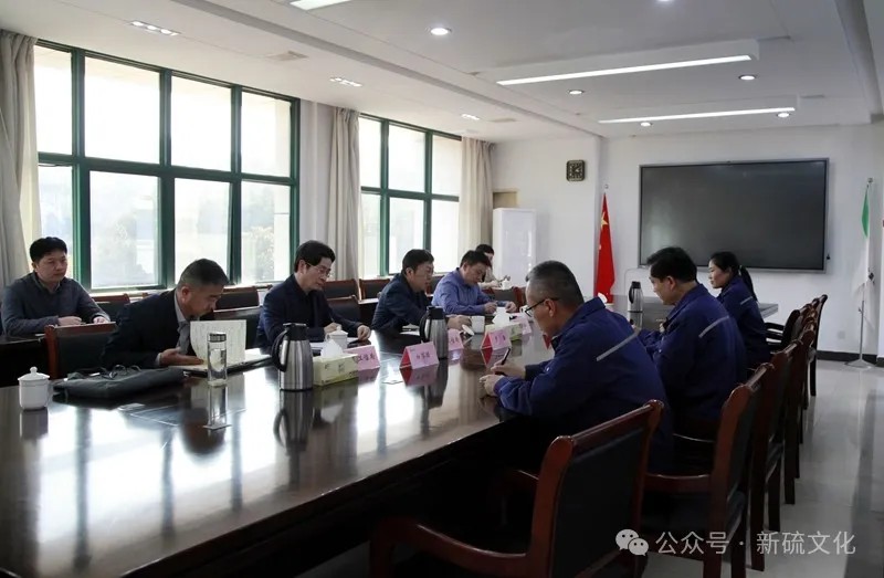 太阳城官网(中国)集团有限公司