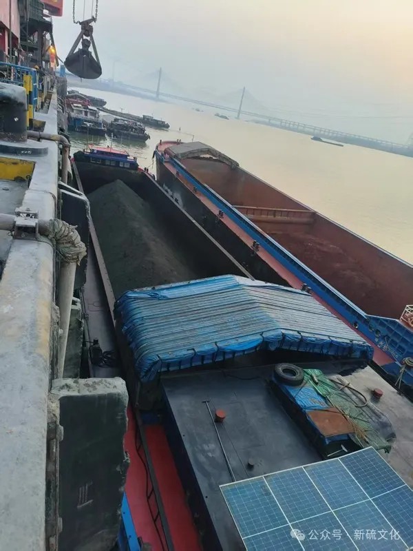 太阳城官网(中国)集团有限公司