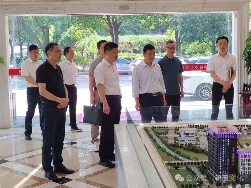 太阳城官网(中国)集团有限公司