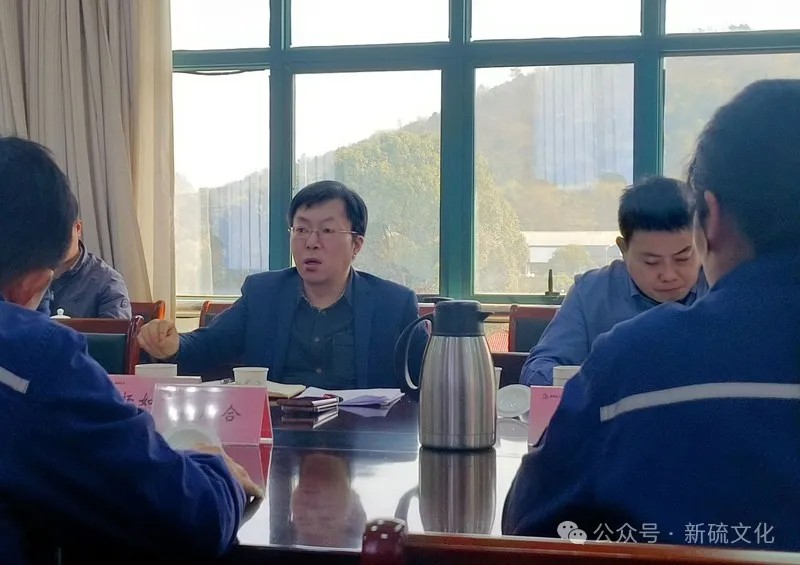 太阳城官网(中国)集团有限公司