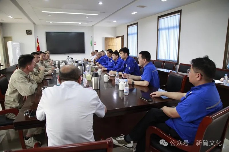 太阳城官网(中国)集团有限公司