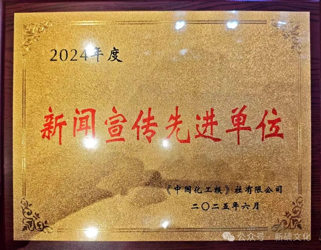 太阳城官网(中国)集团有限公司