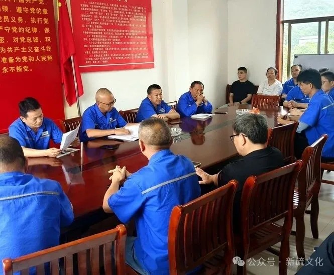 太阳城官网(中国)集团有限公司