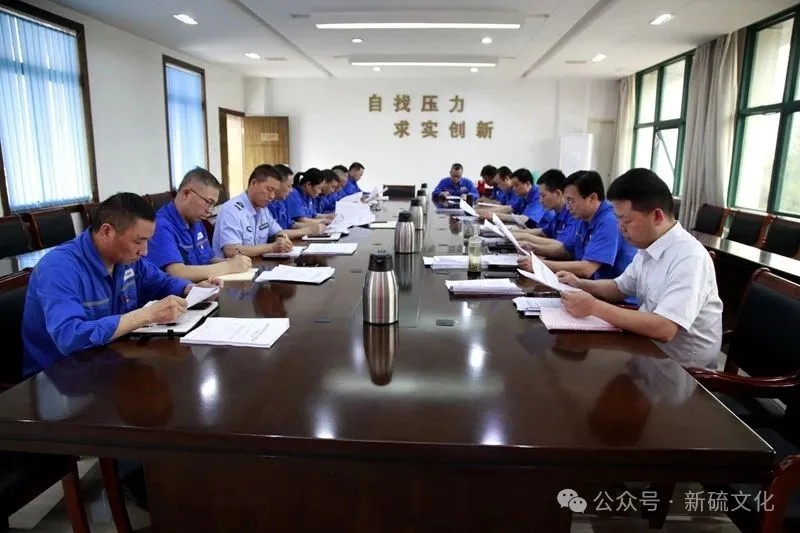 太阳城官网(中国)集团有限公司