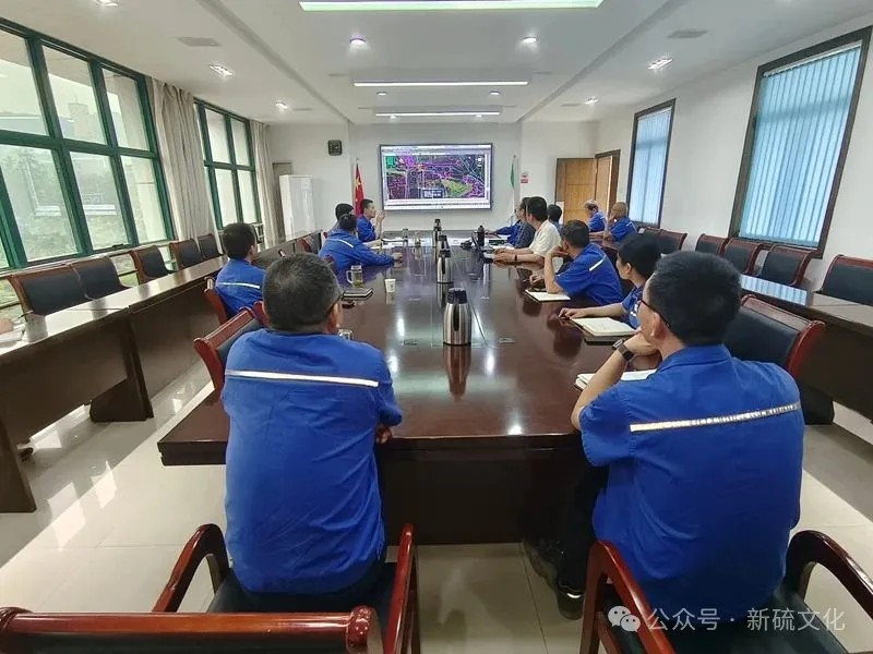 太阳城官网(中国)集团有限公司