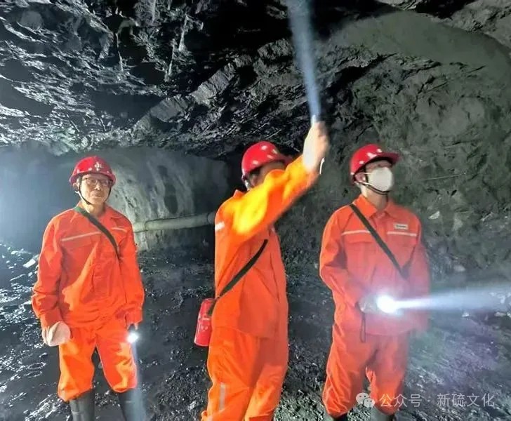 太阳城官网(中国)集团有限公司