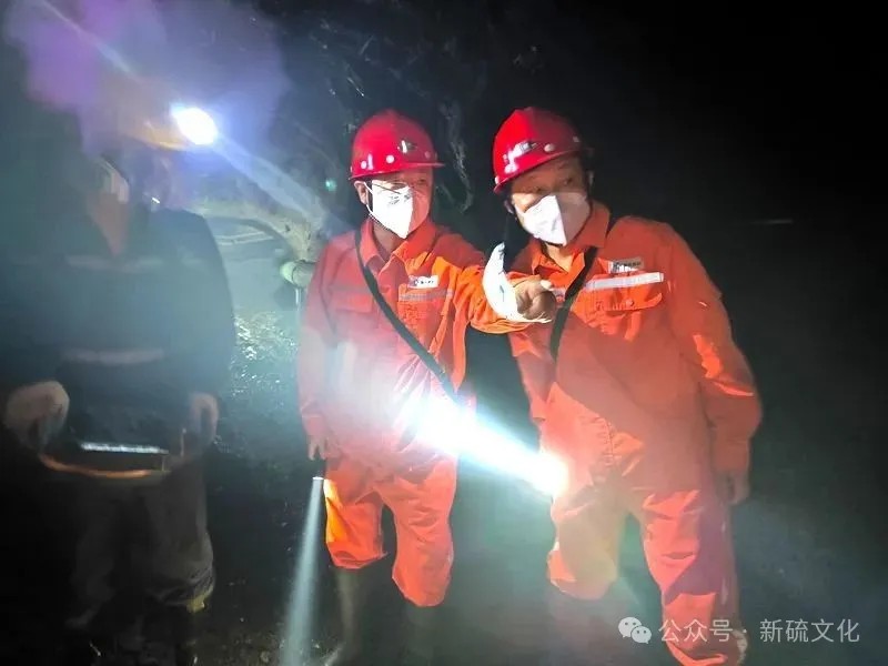 太阳城官网(中国)集团有限公司