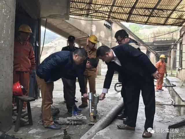 太阳城官网(中国)集团有限公司