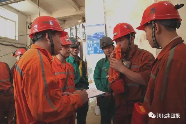 太阳城官网(中国)集团有限公司