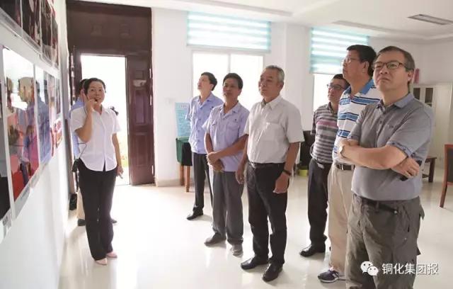 太阳城官网(中国)集团有限公司