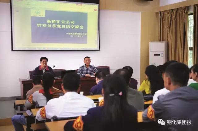 太阳城官网(中国)集团有限公司