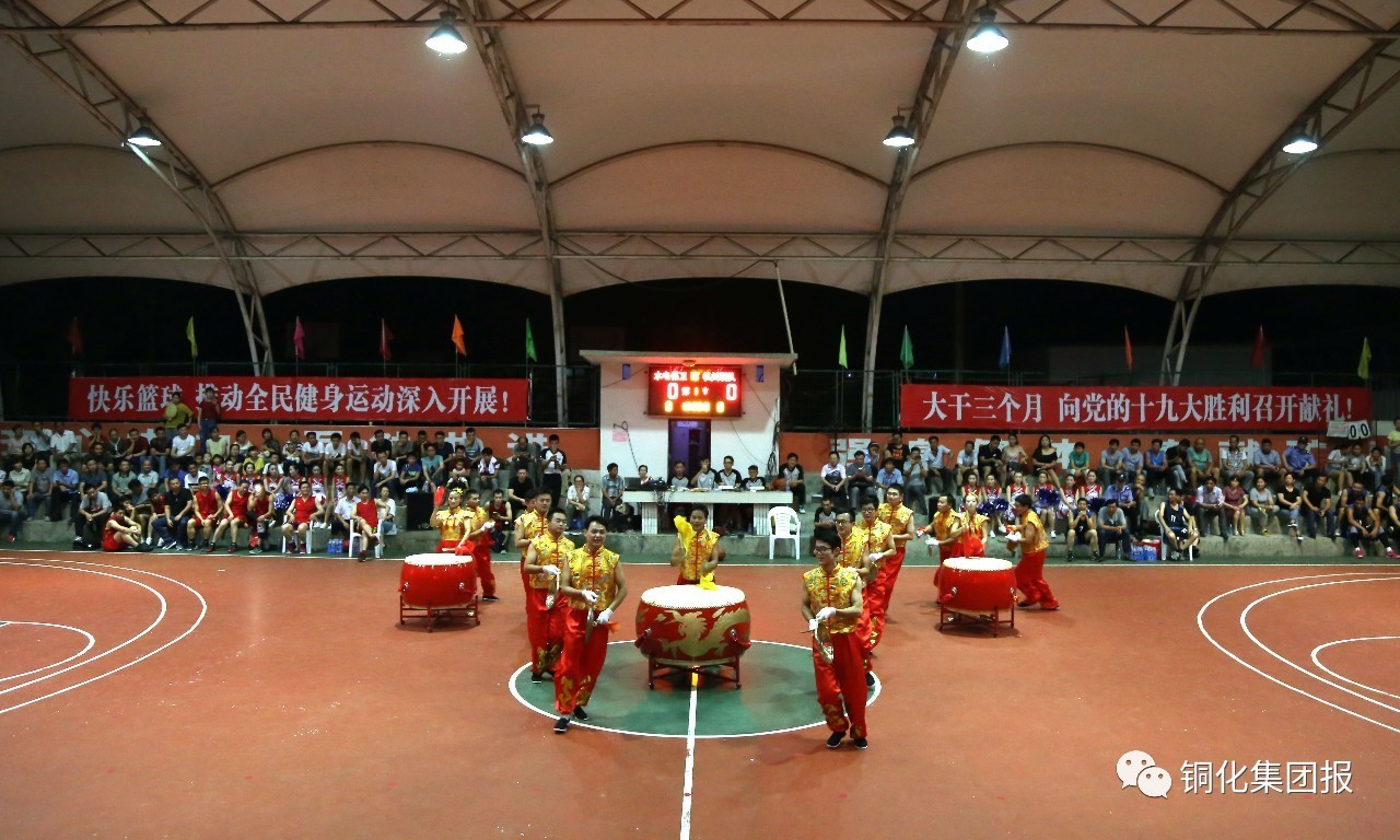 太阳城官网(中国)集团有限公司