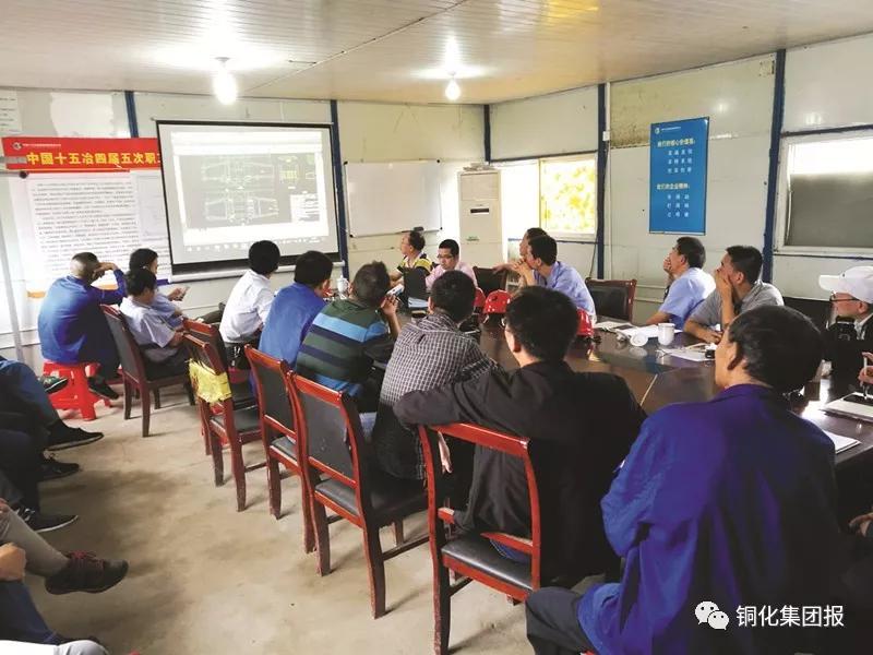 太阳城官网(中国)集团有限公司