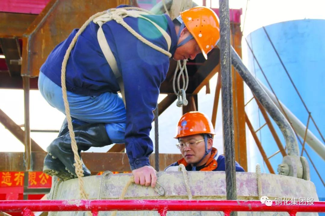 太阳城官网(中国)集团有限公司