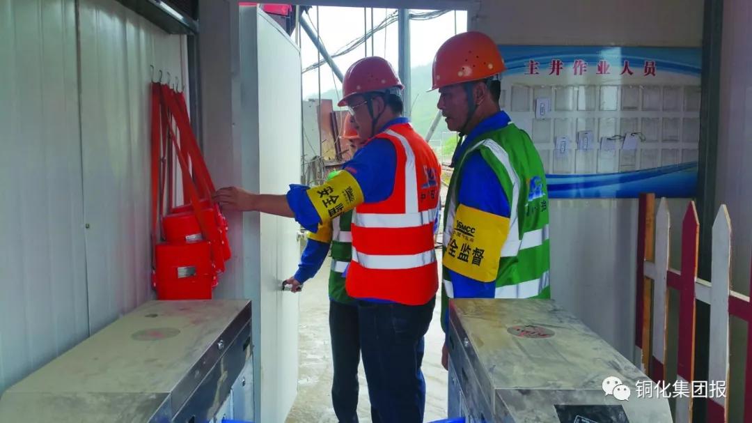 太阳城官网(中国)集团有限公司