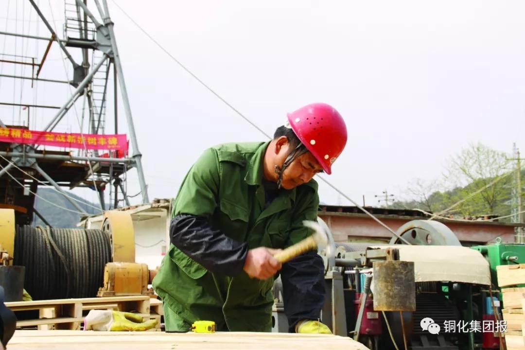 太阳城官网(中国)集团有限公司