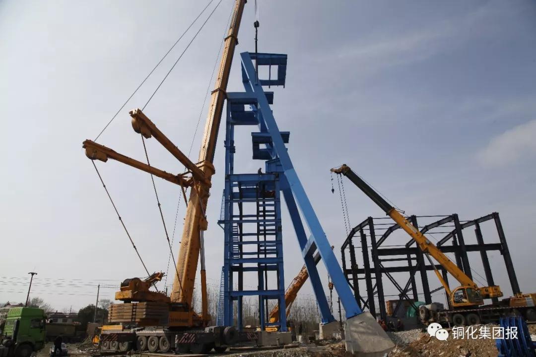 太阳城官网(中国)集团有限公司