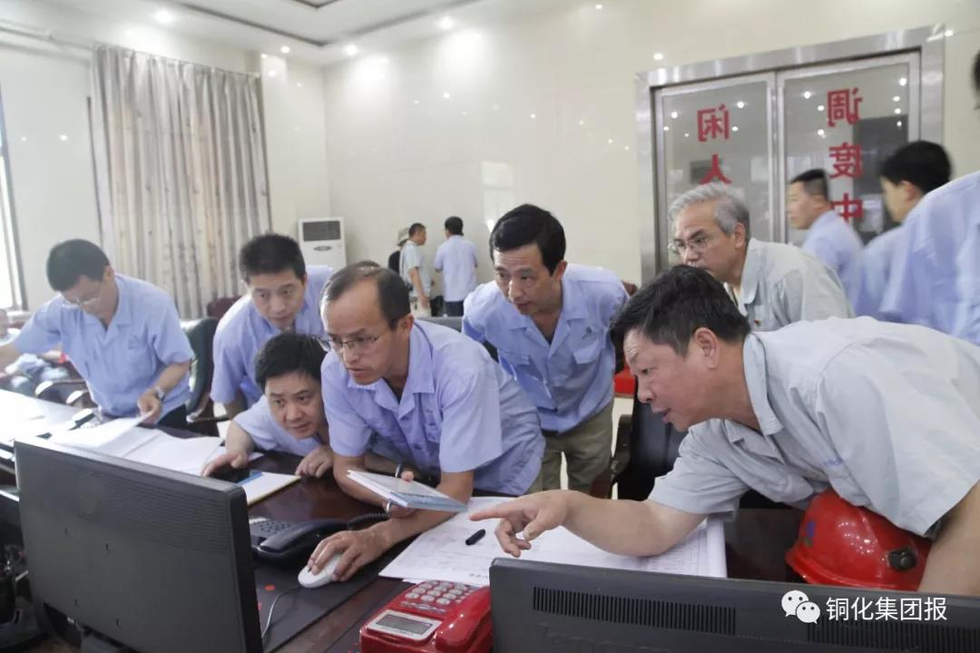 太阳城官网(中国)集团有限公司