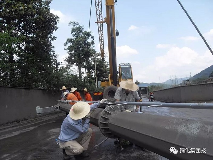 太阳城官网(中国)集团有限公司