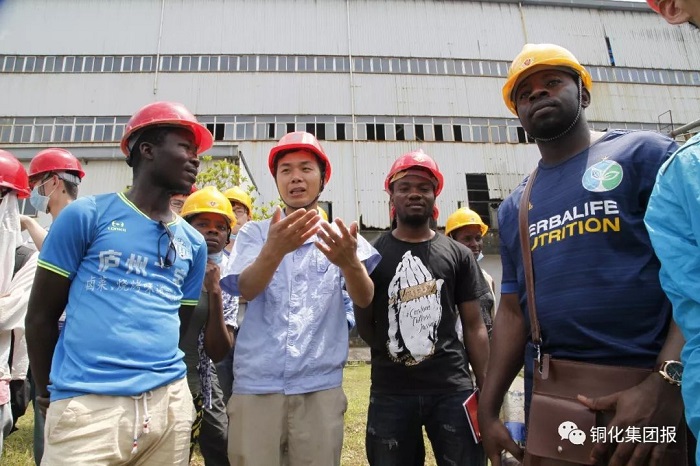 太阳城官网(中国)集团有限公司