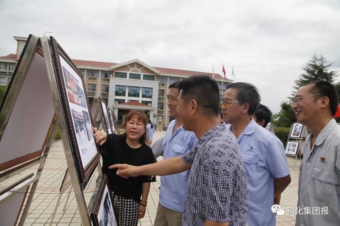 太阳城官网(中国)集团有限公司